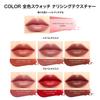 PERFECT DIARY Bio Lip Essence Lipstick, Moisturizing Lipstick with High Pigmentation, Lip Color Shield, 3g, 703 (Cinnamon)