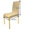 Thicken Chair Cover Cushion Set Dining Chair Cover Universal Stool Cover Seat Cover Stretch Hotel Dining Table Chair Cover