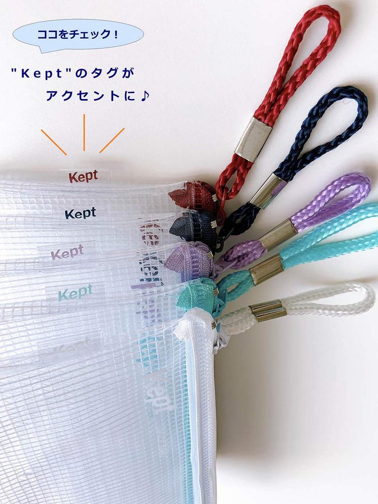 Пенал Reimei Fujii прозрачный пенал темно-синий KPF603K