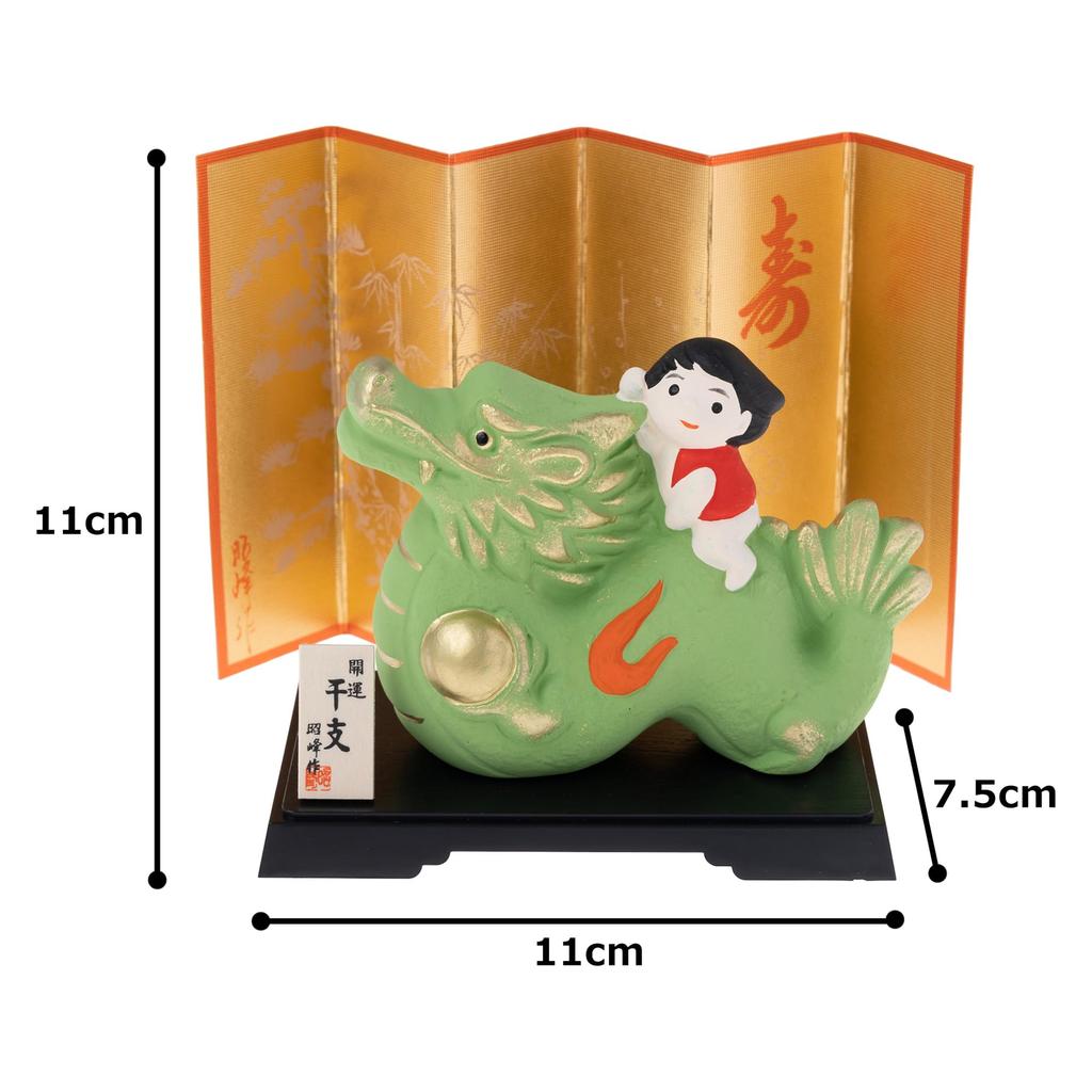 Seto Togeisha 2024 Статуэтка Знака зодиака Компактный Дракон Дракон Татсу Новогоднее украшение Удачи Тацуноко Таро Средний Shohogama S07