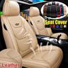 1PC Car Seat Cover Luxury Universal 5D PU Leather Front Seat Cover Car Seat Mat Waterproof Car Seat Protector Breathable