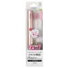 IONPA Sonic Vibration Toothbrush Beauty Body Pink Gold BDM-021PG (1 set)