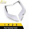 IX25 Rear Electroplated Fog Light Trim Frame - Exterior Accessories