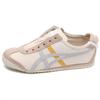 Кеды Mexico 66 Slip-On 'Бежевый Серый Желтый' Мужские 1183B815-201