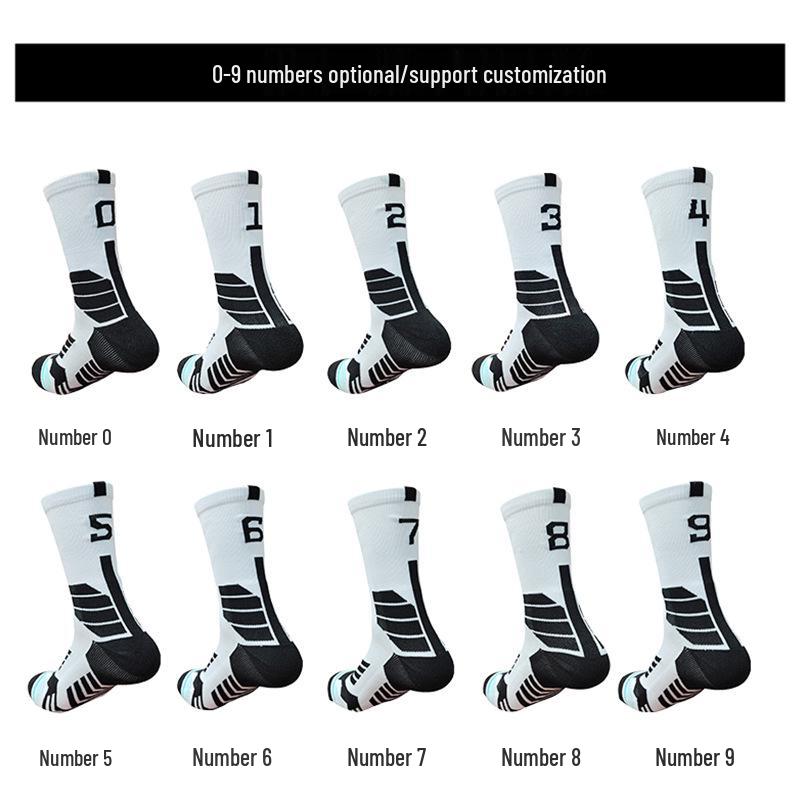 Qiao Kushi Mid-Calf Sports Socks, Thick Terry, Sweat-Absorbent, Adult Basketball Socks