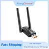 USB WiFi адаптер 5G&2.4G 5dBi антенна Bluetooth 5.4 адаптер для ПК компьютер Windows USB Ethernet сетевая карта WiFi донгл