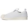 Женские Superstar BW3S Slip-On 'Белый' Женские CQ2518