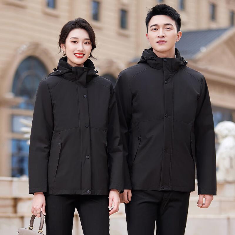 Taluoman Unisex Detachable Winter Work Parka