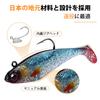 TRUSCEND Jig Lure Fishing Fishing Lure Swim Head Realistic Подходит для соленой и пресной воды Подходит для форели Сибаса Голубой рыбы Сома Испанский
