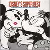 CD БРЭД КЕЙН, КЛИФФ ЭДВАРДС, ДИСНЕЙ СТ - Disney Super Best PCCD00150 Япония Музыка Другое Б/У