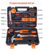 Complete Household Hand & Power Tools Kit