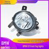 BMW X3 Fog & Daytime Running Light F25F35 63177238787/88