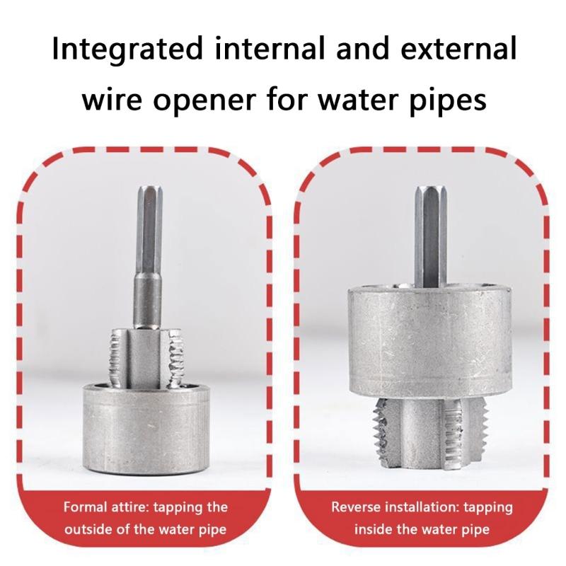 Набор для нарезания резьбы на ПВХ трубах для электродрели Инструмент для нарезания резьбы на ПВХ трубах для электродрели Нарезание внутренней резьбы