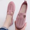 Fashionable Women and Breathable Summer Mesh Lightweight Mother Shoes Slip On Flat Casual Non Slip Sports Vulcanized Shoes for