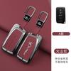 Leather Car Key Case Cover For Lexus IS ES CT200H NX LX 250 300 350 450H 300H ES300h ES200 UX250h LS350 LS500h ES350 Accessories VU8