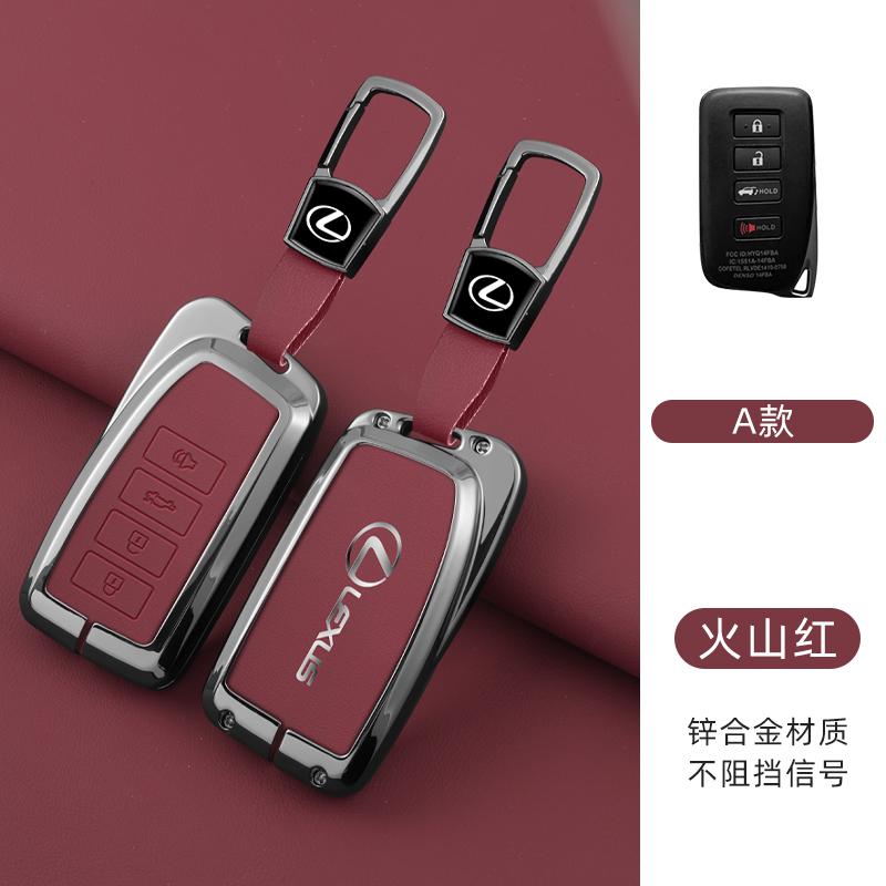 Leather Car Key Case Cover For Lexus IS ES CT200H NX LX 250 300 350 450H 300H ES300h ES200 UX250h LS350 LS500h ES350 Accessories VU8