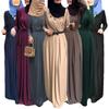 Women's Muslim Abaya Dress Middle East High Waist Dress Ramadan Music Gown Elegant Club Evening Dress, Islamic Women Clothing