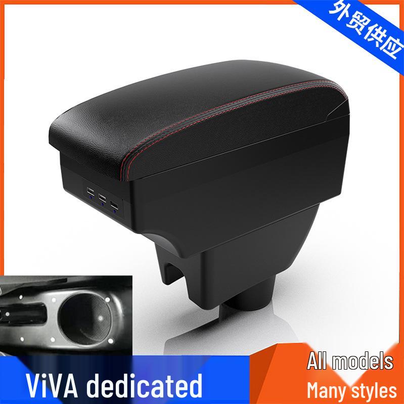Perodua Viva North Deer Center Armrest Box Accessory for Malaysia