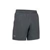 Шорты для фитнеса и бега Woven Series Casual, мужские шорты серого цвета 1326568-012