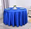 Полиэстеровая жаккардовая скатерть Отель Свадьба Банкет Вечеринка Украшение Круглая Белая пыленепроницаемая Накладки на стол для стола Домашний декор