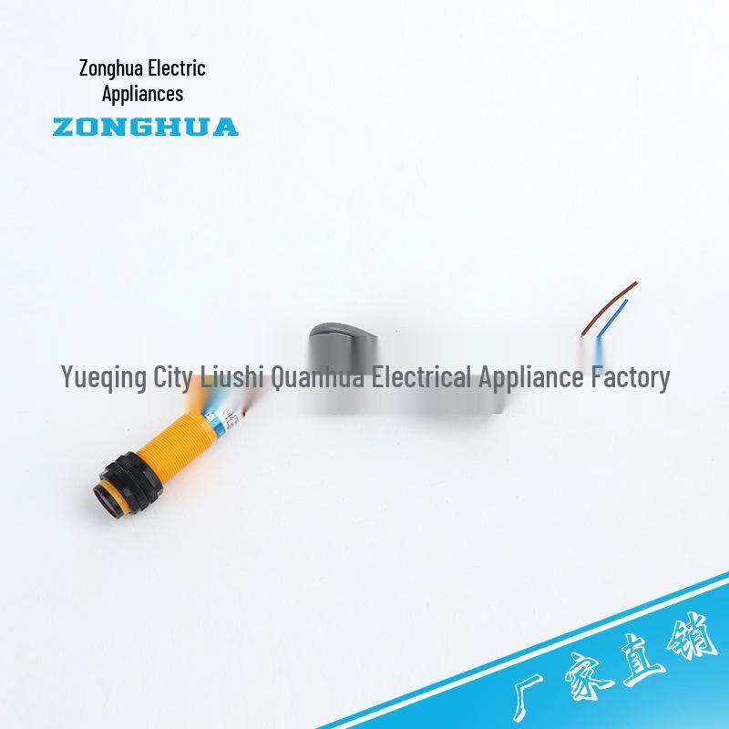 Фотоэлектрический датчик Zongteng E18-D80NK с функцией обнаружения препятствий, нормально открытый, 6В-36В