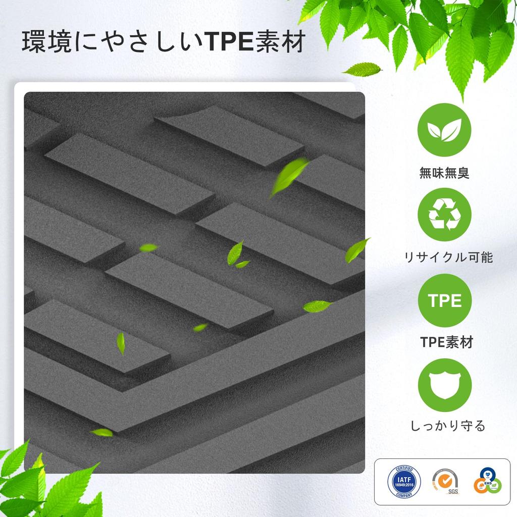 Коврики ZUNDUO 3D для Honda New Freed GT Series Эксклюзивные коврики 3D Водонепроницаемые коврики Freed GT5 GT6 GT7 GT8 Июнь 2024 Текущая модель Материал TPE