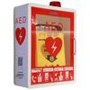 Аптечка первой помощи Anbao AED с сигнализацией