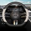 Кожаный чехол на руль автомобиля для Mercedes Benz C220 GLC W447 W124 W203 W204 W205 W218 W245 W166 W212 W210 W221 Аксессуары mo00