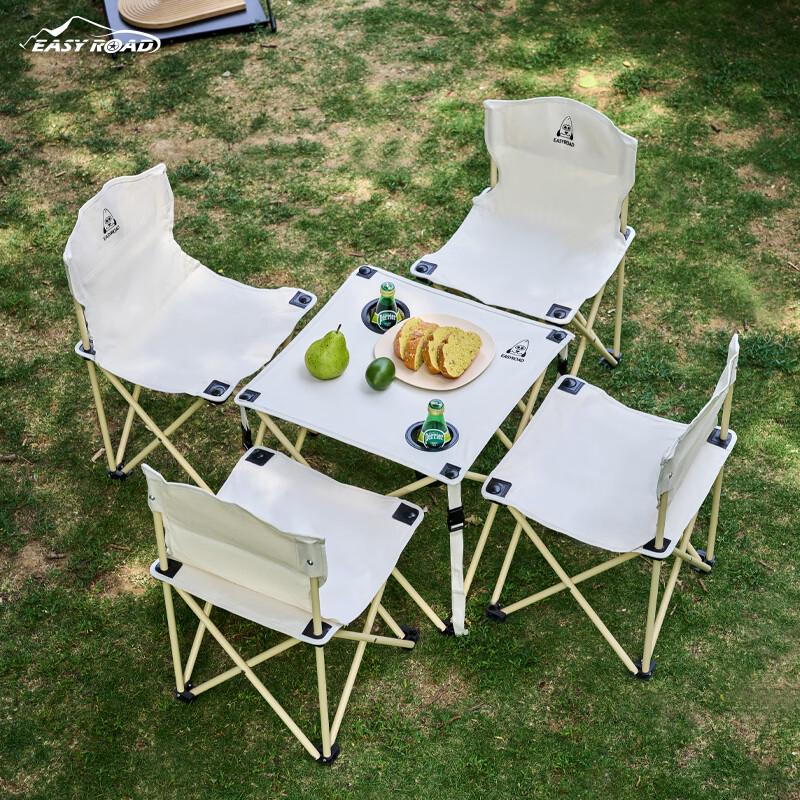 EASY ROAD Cute Folding Table and Chair Set