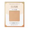 Lifting Moisture Pact UV Ocher 20 Ocher 20 [Elixir Superiel] (Пополнение) 9,2 г