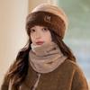 Women'S Hat And Scarf Two-Piece Set, Autumn And Winter With Velvet Pullover, Cycling Windproof And Warm Knitted Hat