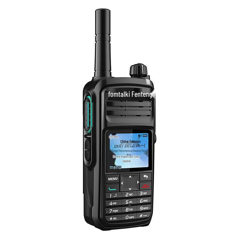 Fomtalk FB700EX Explosion-proof Walkie-Talkie (CN version)