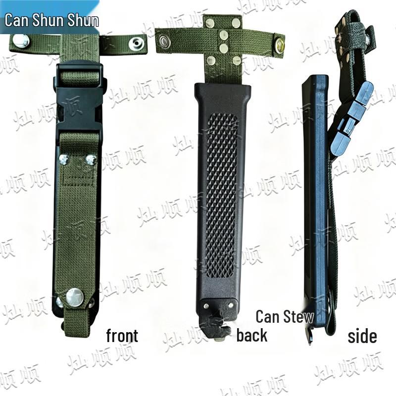 Chan Shun Shun Field & Training Gear