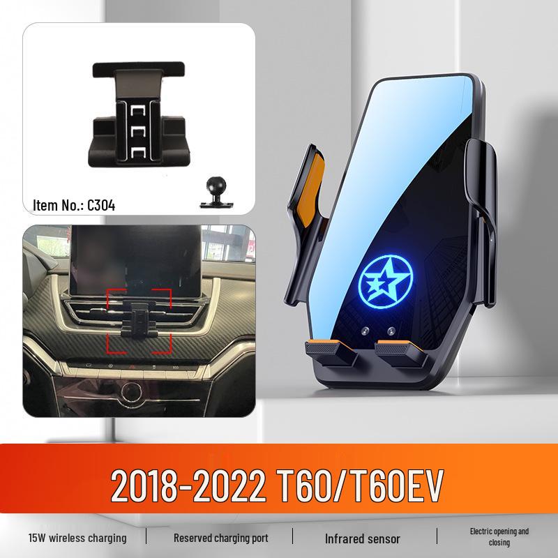 Автомобильный держатель для телефона Venucia для моделей D60PLUS, D60EV, T60, D50 и Big V Star