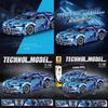 Совместимый с Lego Модель гоночного автомобиля Bugatti Divo Игрушка для мальчиков Подарочная коробка в комплекте