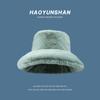 Oversized Plush Fluffy Bucket Hat Women Female Fashion Faux Fur Autumn Winter Hat  Large Warm Clouds Fisherman Cap Luxury Hat