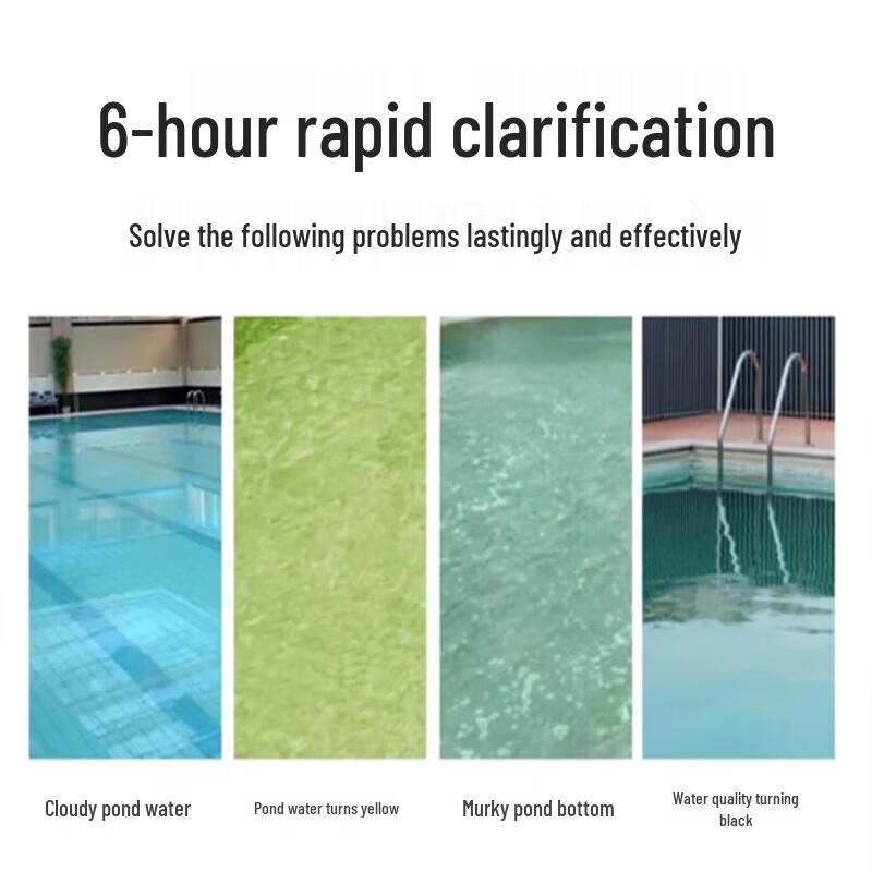 Wan Xiao Ling Enzyme Pool Water Clarifier & Flocculant