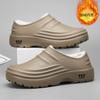 Мода Новая Мода Хлопковые Тапочки Мужские Зимние Теплые Домашние Хлопковые Туфли Водонепроницаемые Садовые Туфли Домашние Шлепанцы Лаконичные Туфли