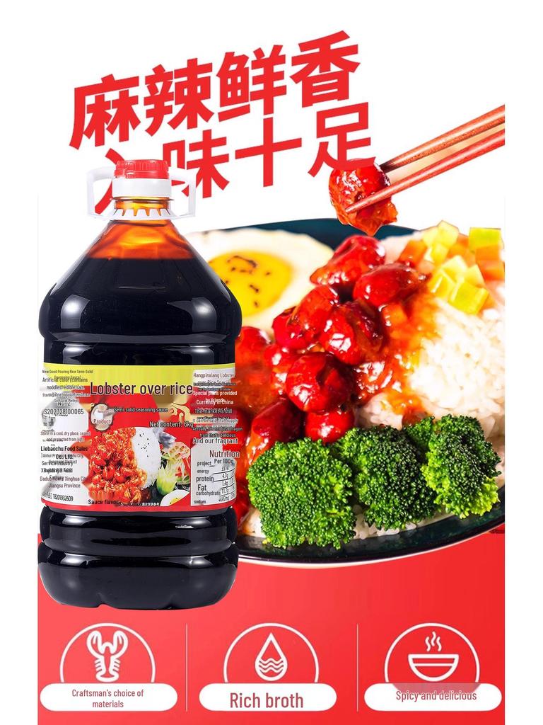 Authentic Spicy Crayfish Seasoning Sauce for Rice Bowls & Pizza