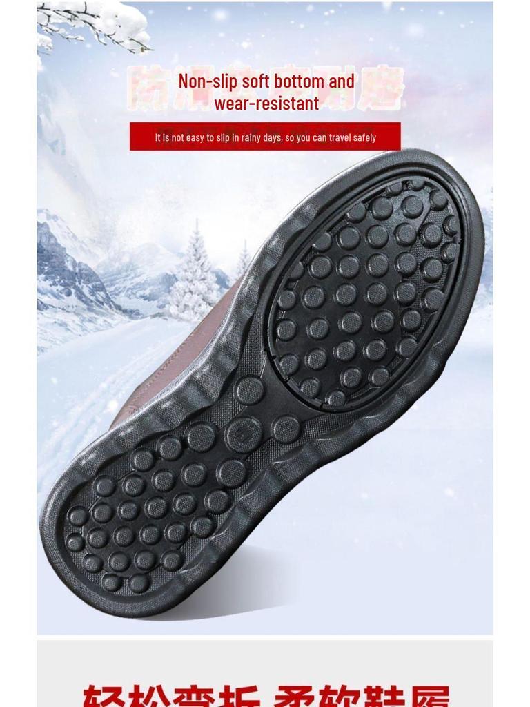 Men's High Top Wool-Cotton Winter Boots - Warm, Non-Slip, Soft Sole for Elderly