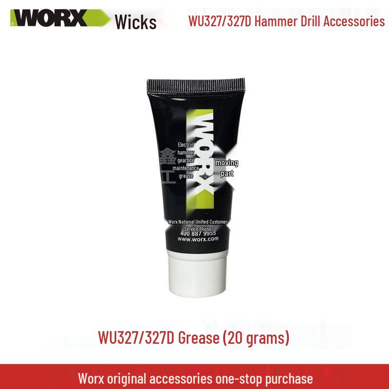 Запчасти для электрического отбойного молотка Wickes WU327D: Угольная щетка, Ротор, Статор, Шатун, Выключатель, Шестерня, Крышка масляного бака, Квадратная втулка.