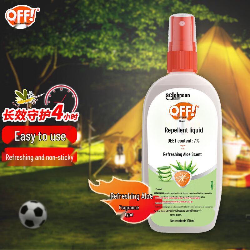 Raid OFF! Mosquito Repellent Spray