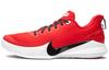 Mamba Focus Tb University Red AT1214-600
