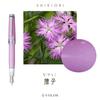 Sailor SHIKIORI Sansui Fountain Medium Fine Pen, Pink, Point, 11-2051-303