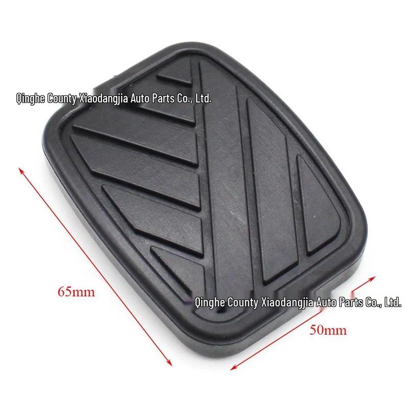 Compatible with Suzuki Swift Tianyu SX4 X9 Clutch Brake Pedal Pad 49751-58J00.