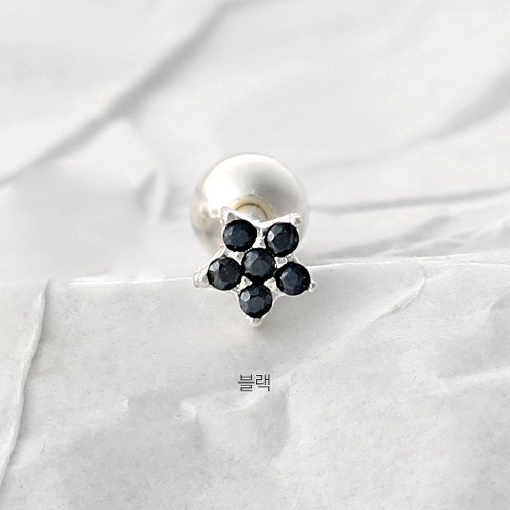 Mon Choix Silver Mini Cubic Flower Piercing