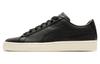 Basket Classic 75Y Prm 'Черный' 394291-01