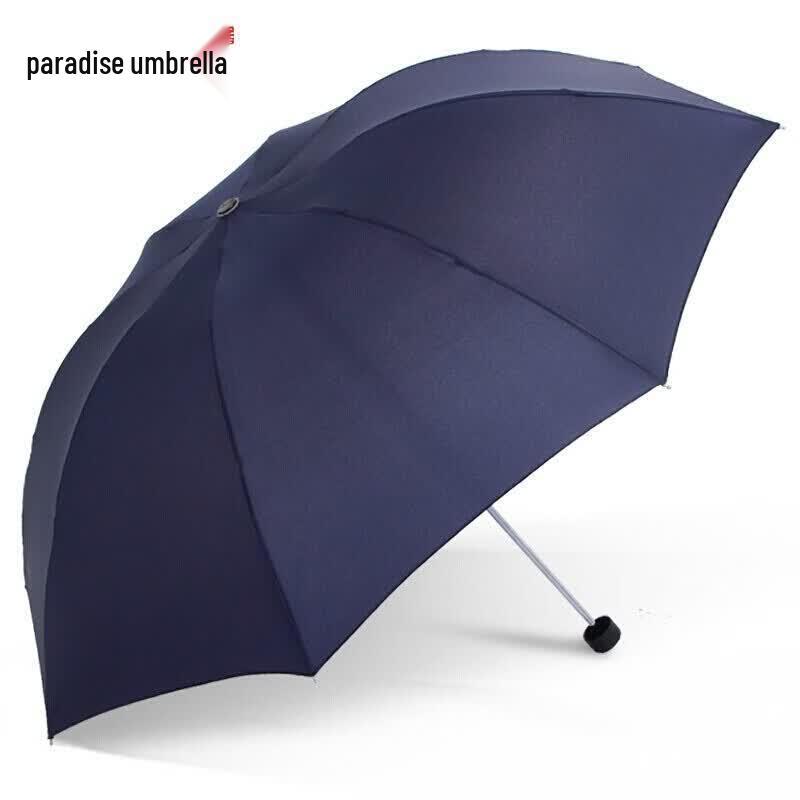 Трехстворчатый деловой зонт Paradise 307E