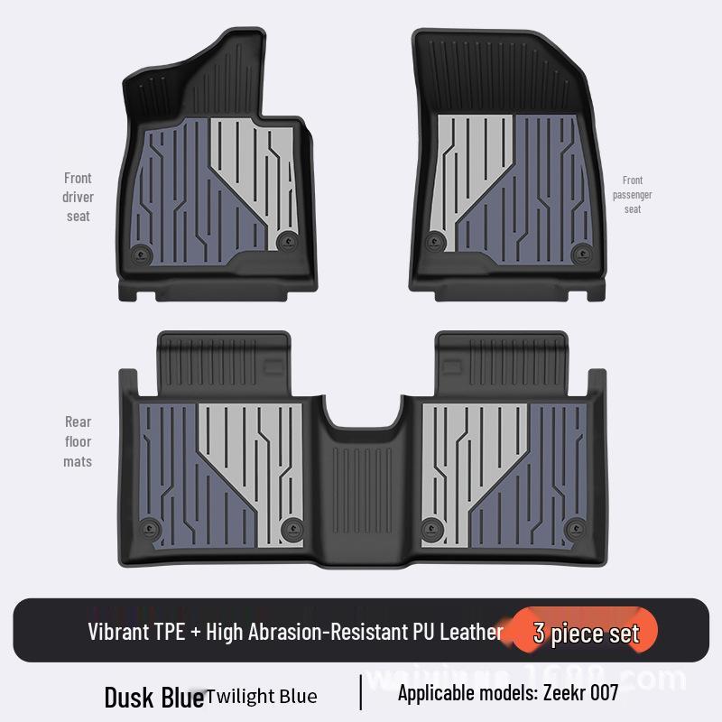 Baidequan Коврики для пола из ТПЭ для Zeekr 001/7X007GT 2025 года, разноцветный коврик в багажник