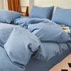Легкий, роскошный и высококачественный комплект постельного белья из вафельного хлопка из четырех предметов, хлопковые простыни, пододеяльник из трех предметов